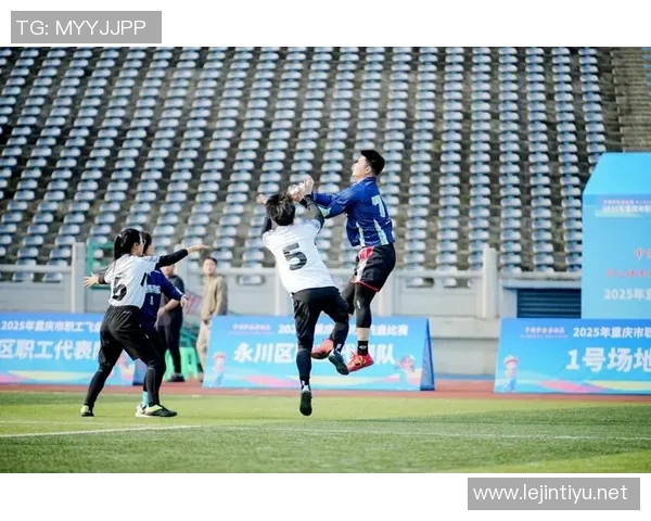 今年运动数据重庆飞盘队快攻革新之路探索与实践分享