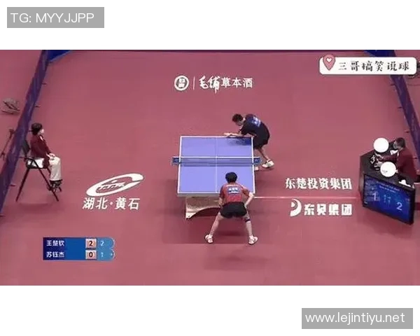 实时新闻乒乓球之光深入解析南京乒乓球队员的个人技术与实力